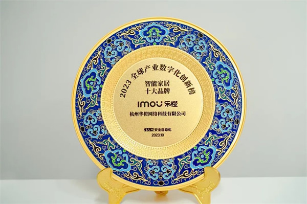 樂橙亮相第19屆中國國際社會公共安全博覽會,四大產(chǎn)品品類構(gòu)建智慧安全家庭 樂橙亮相第19屆中國國際社會公共安全博覽會,四大產(chǎn)品品類構(gòu)建智慧安全家庭