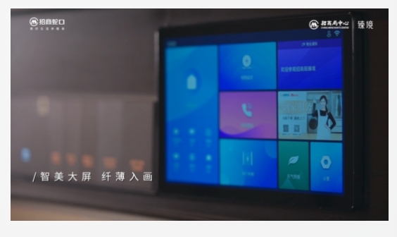 梅開(kāi)二度！博聯(lián)合作項(xiàng)目再獲國(guó)家級(jí)科技獎(jiǎng)項(xiàng)