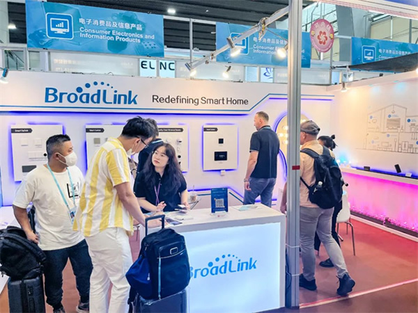 BroadLink廣交會展風采,「智慧生活」成全球趨勢 BroadLink廣交會展風采,「智慧生活」成全球趨勢