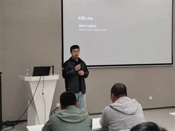 inSona東北區智慧健康照明宣講會順利舉行 inSona東北區智慧健康照明宣講會順利舉行