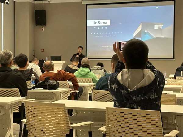 inSona東北區智慧健康照明宣講會順利舉行 inSona東北區智慧健康照明宣講會順利舉行