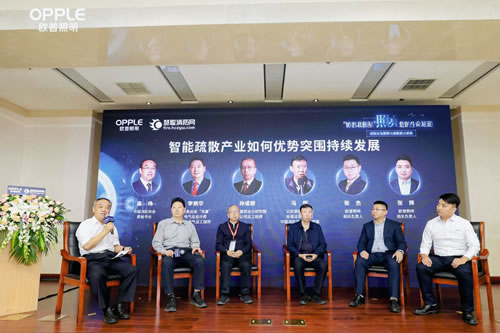 歐普北極星消防應急疏散照明系統首次亮相 成2023國際消防展一大看點 歐普北極星消防應急疏散照明系統首次亮相 成2023國際消防展一大看點