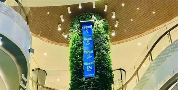 GVS×南飛鴻廣場(chǎng) | 誰(shuí)能拒絕這樣高品質(zhì)的智能照明? GVS×南飛鴻廣場(chǎng) | 誰(shuí)能拒絕這樣高品質(zhì)的智能照明?