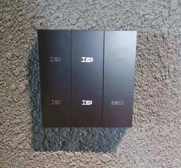 GVS×南飛鴻廣場(chǎng) | 誰(shuí)能拒絕這樣高品質(zhì)的智能照明? GVS×南飛鴻廣場(chǎng) | 誰(shuí)能拒絕這樣高品質(zhì)的智能照明?