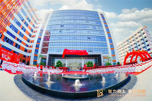 狄耐克入選“智能家居行業(yè)品牌強國·自主品牌優(yōu)選工程”成員單位! 狄耐克入選“智能家居行業(yè)品牌強國·自主品牌優(yōu)選工程”成員單位!