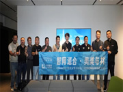 世聰智能 × CSHIA | 2023智能家居服務力峰會(武漢站)圓滿落幕