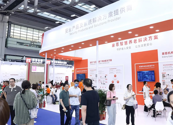 豪恩亮相2023深圳智慧養(yǎng)老展 三大展區(qū)實力出圈 豪恩亮相2023深圳智慧養(yǎng)老展 三大展區(qū)實力出圈