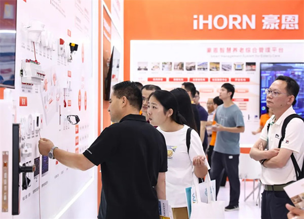 豪恩亮相2023深圳智慧養(yǎng)老展 三大展區(qū)實力出圈 豪恩亮相2023深圳智慧養(yǎng)老展 三大展區(qū)實力出圈