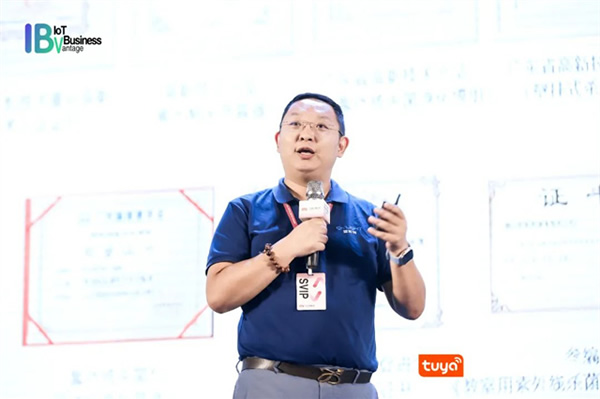 TUYA開發者大會(中山)盛大開幕,涂鴉智能攜手全球開發者開啟IoT創新之旅 TUYA開發者大會(中山)盛大開幕,涂鴉智能攜手全球開發者開啟IoT創新之旅