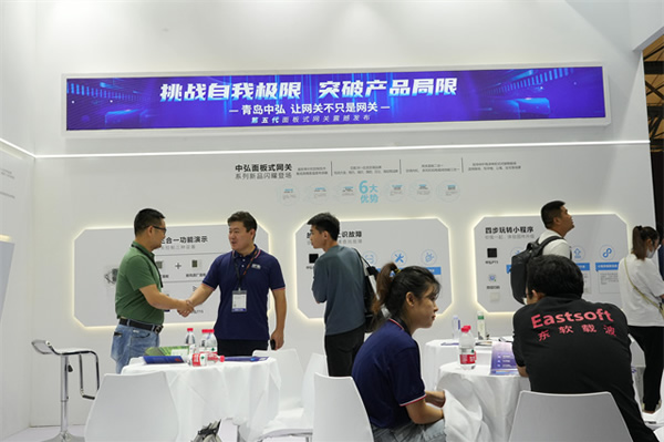 做好“翻譯官”，中弘空調網關讓智能一觸即達！