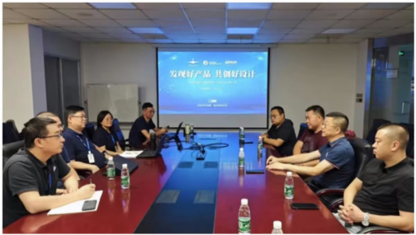 2023中國(guó)家居好產(chǎn)品系列發(fā)布——走進(jìn)西蒙電氣 2023中國(guó)家居好產(chǎn)品系列發(fā)布——走進(jìn)西蒙電氣