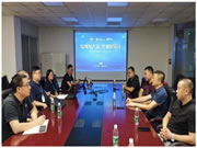 2023中國家居好產品系列發(fā)布——走進西蒙電氣