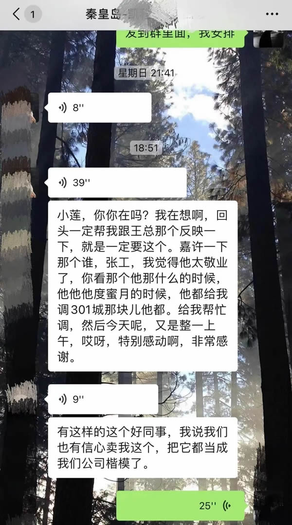 世聰智能 × 人物訪談 | 高級(jí)工程師張奇：我變強(qiáng)了，但我沒(méi)有變禿！