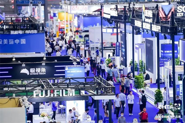 領(lǐng)略全球前沿?cái)?shù)字創(chuàng)新科技,盡在2023高交會(huì)IT展 領(lǐng)略全球前沿?cái)?shù)字創(chuàng)新科技,盡在2023高交會(huì)IT展