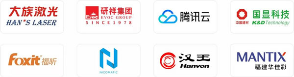 領(lǐng)略全球前沿?cái)?shù)字創(chuàng)新科技,盡在2023高交會(huì)IT展 領(lǐng)略全球前沿?cái)?shù)字創(chuàng)新科技,盡在2023高交會(huì)IT展