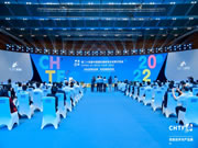 領略全球前沿數(shù)字創(chuàng)新科技，盡在2023高交會IT展