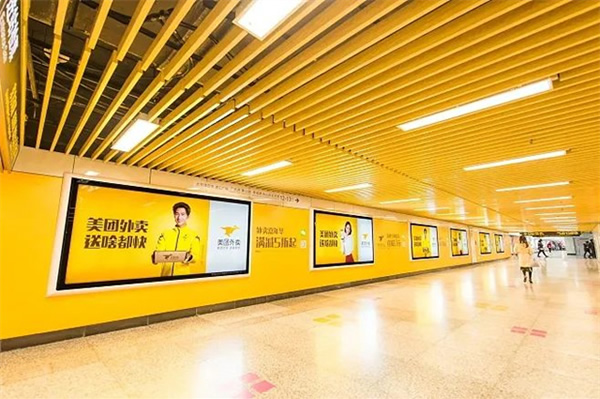 奔赴低碳,向綠而行 | 歐切斯智能調(diào)光在軌道交通中的應(yīng)用 奔赴低碳,向綠而行 | 歐切斯智能調(diào)光在軌道交通中的應(yīng)用