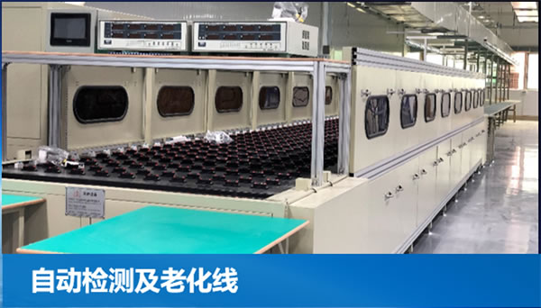 特恩斯參加2023上海國際智能家居展，自然界新款太陽燈首發！