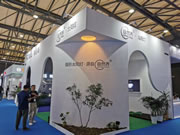 特恩斯參加2023上海國際智能家居展，自然界新款太陽燈首發(fā)！