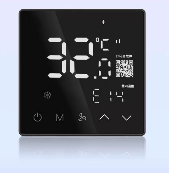 高性價比網關產品 打通智能家居孤島||中弘面板式空調網關最新上市 高性價比網關產品 打通智能家居孤島||中弘面板式空調網關最新上市