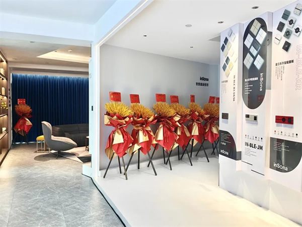 乘風破浪 揚帆啟航 | inSona重慶駐點正式開業(yè) 乘風破浪 揚帆啟航 | inSona重慶駐點正式開業(yè)