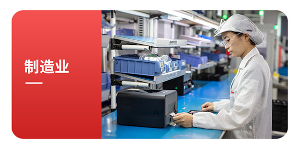 霍尼韋爾桌面打印機PC300T系列新品上市,更靈活、更智能,更懂你! 霍尼韋爾桌面打印機PC300T系列新品上市,更靈活、更智能,更懂你!