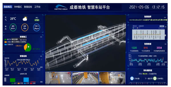 立足成都,輻射西南,“協同創新,共創可體驗的智慧空間”第三期學習研討會圓滿舉辦 立足成都,輻射西南,“協同創新,共創可體驗的智慧空間”第三期學習研討會圓滿舉辦