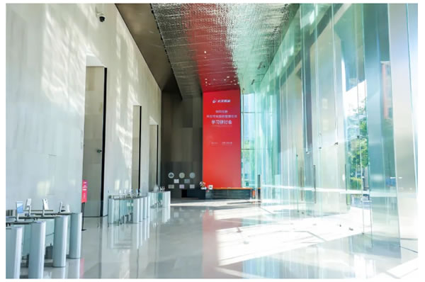 立足成都,輻射西南,“協同創新,共創可體驗的智慧空間”第三期學習研討會圓滿舉辦 立足成都,輻射西南,“協同創新,共創可體驗的智慧空間”第三期學習研討會圓滿舉辦