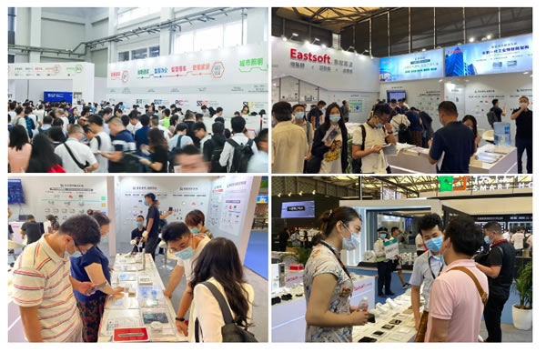 展會邀請|東軟載波邀您參加2023上海國際智能建筑展覽會! 展會邀請|東軟載波邀您參加2023上海國際智能建筑展覽會!