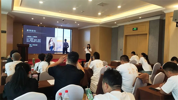 濟南站丨AI家居2023年增長北部半年度經銷商大會成功召開 濟南站丨AI家居2023年增長北部半年度經銷商大會成功召開