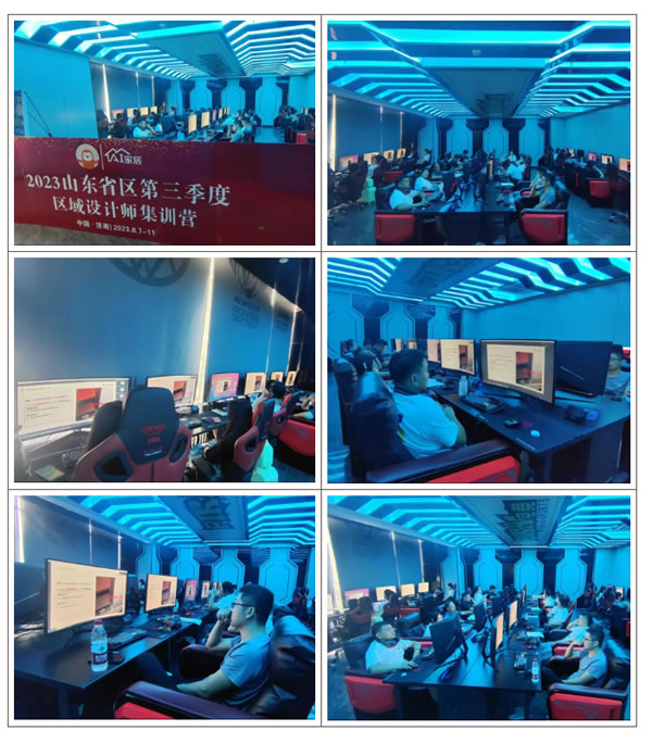 濟南站丨AI家居2023年增長北部半年度經銷商大會成功召開 濟南站丨AI家居2023年增長北部半年度經銷商大會成功召開