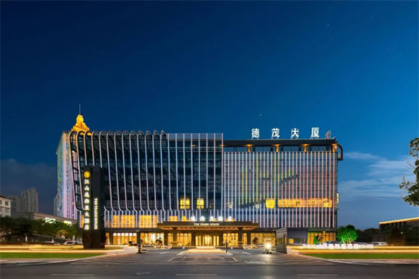 住好智能案例賞析 | 衢州逸西里酒店