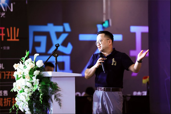 想天安康智能燈光體驗館盛大開業！