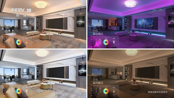 央視×狄耐克|聯動CCTV十大頻道,全國展播三個月! 央視×狄耐克|聯動CCTV十大頻道,全國展播三個月!