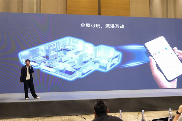 騰訊連連精選2023智慧人居沈陽發布會,AI空間智繪更美好的家 騰訊連連精選2023智慧人居沈陽發布會,AI空間智繪更美好的家