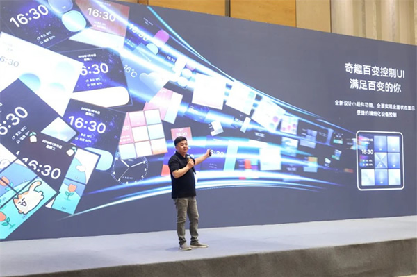 騰訊連連精選2023智慧人居沈陽發布會,AI空間智繪更美好的家 騰訊連連精選2023智慧人居沈陽發布會,AI空間智繪更美好的家