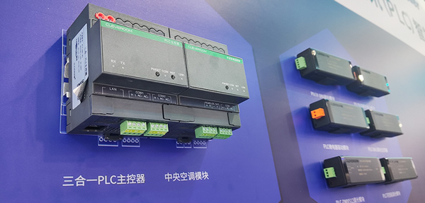 科力屋李名鴻:PLC智能家居系統(tǒng)賦能產(chǎn)業(yè)創(chuàng)新 科力屋李名鴻:PLC智能家居系統(tǒng)賦能產(chǎn)業(yè)創(chuàng)新