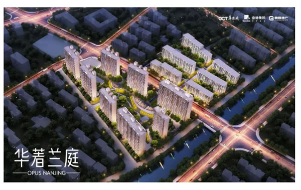 洋房“華著蘭庭”,以科技智慧成就美好生活! 洋房“華著蘭庭”,以科技智慧成就美好生活!