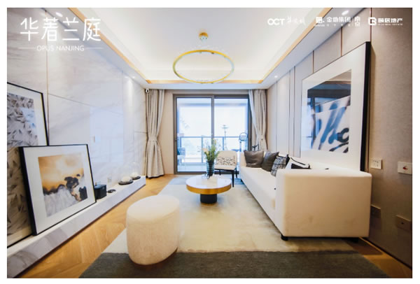 洋房“華著蘭庭”,以科技智慧成就美好生活! 洋房“華著蘭庭”,以科技智慧成就美好生活!