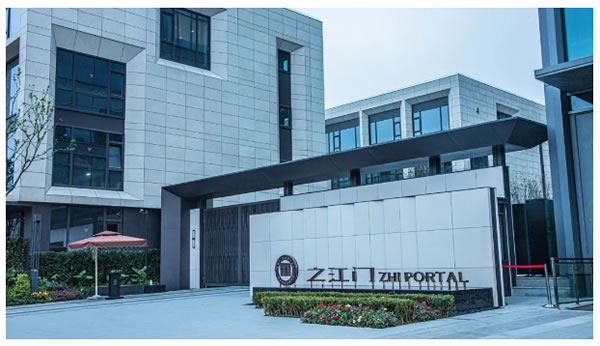 叮!你的全屋智能指南已送達! 叮!你的全屋智能指南已送達!