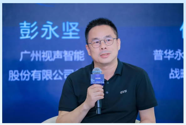 訊飛【AI+智能家居】行業創新Workshop｜圓桌論壇：話行業機遇，探共生之道