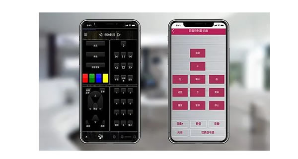 戰(zhàn)略新品|京東&CIC聯(lián)合發(fā)布AI智能家庭影院控制中心——MINI5.1! 戰(zhàn)略新品|京東&CIC聯(lián)合發(fā)布AI智能家庭影院控制中心——MINI5.1!