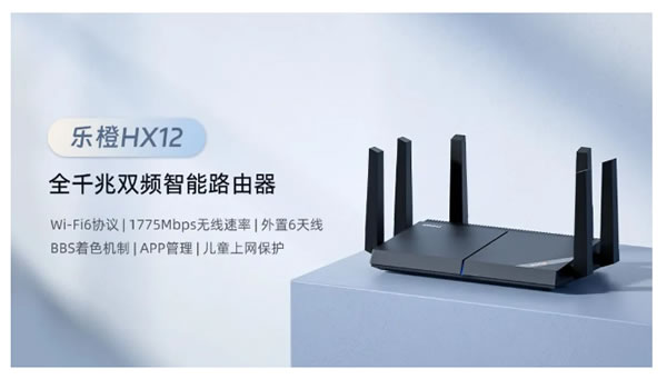 暑假家中網(wǎng)速下降？可能是路由器拖了后腿