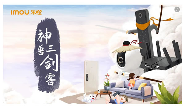 暑假家中網(wǎng)速下降？可能是路由器拖了后腿