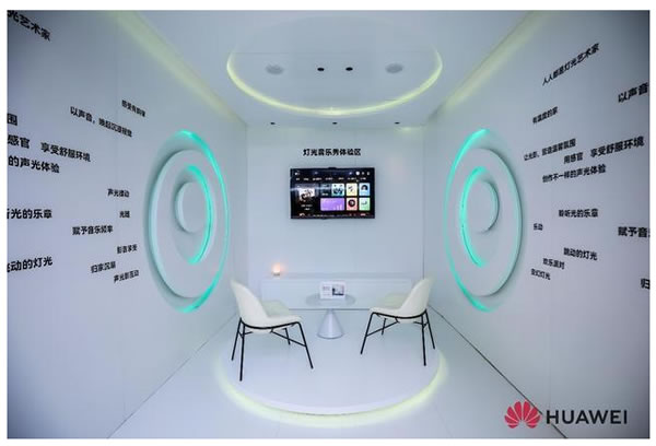 AWE上華為亮出三大狠招,全面破解空間智能化硬傷 AWE上華為亮出三大狠招,全面破解空間智能化硬傷