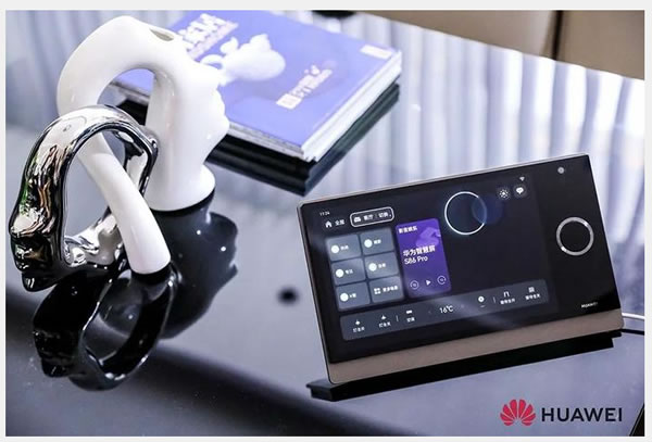 當華為推開"空間之門",中國跨品牌家電智聯時代已來 當華為推開"空間之門",中國跨品牌家電智聯時代已來