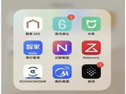 智能家居App 月活躍用戶已達2.65億，誰是領頭羊？