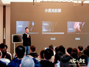 小度沈健:以閉環服務賦能場景化智能家居