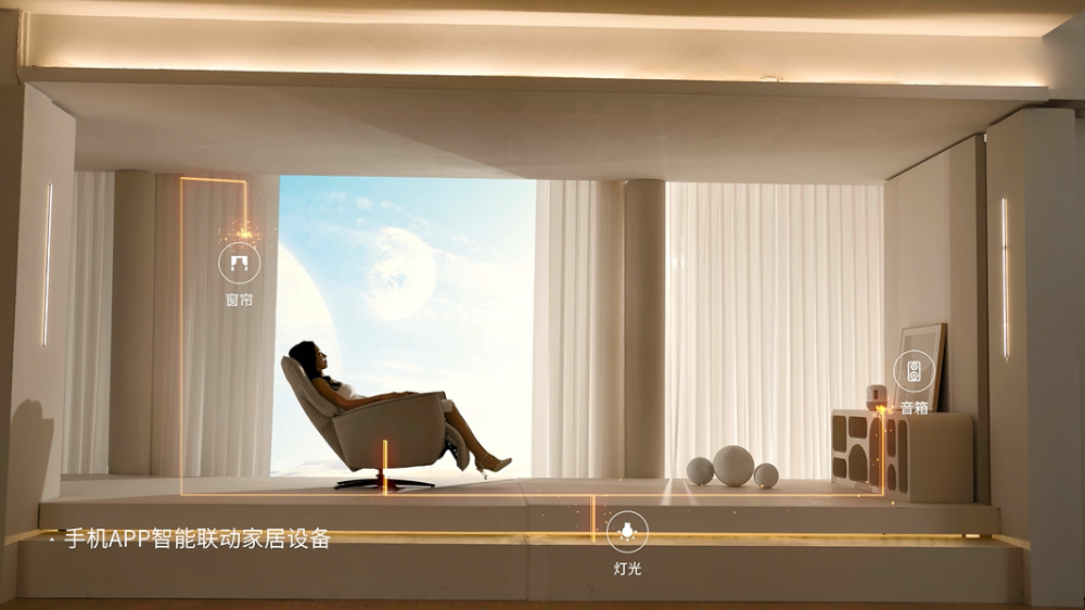 鴻蒙智聯|聯邦智能沙發新品上市,華為商城開放預定中 鴻蒙智聯|聯邦智能沙發新品上市,華為商城開放預定中