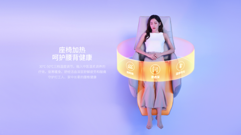 鴻蒙智聯|聯邦智能沙發新品上市,華為商城開放預定中 鴻蒙智聯|聯邦智能沙發新品上市,華為商城開放預定中